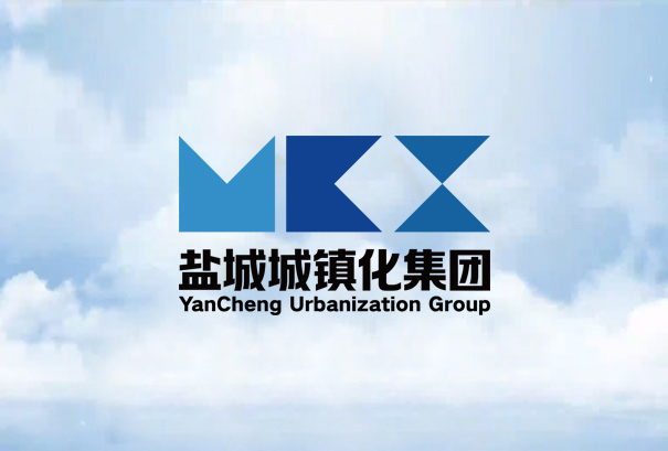 9月10日，集團(tuán)2020年非公開發(fā)行公司債券（第一期）成功簿記