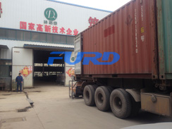 福瑞得機(jī)械手扶壓路機(jī)，瀝青灌縫機(jī)，灌縫膠出征印尼