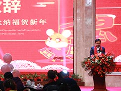 創(chuàng)新、超越，濟(jì)寧福瑞得機(jī)械2020年會(huì)精彩回顧  