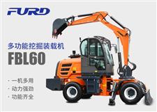 FBL60挖掘機，工程裝載機，一體機